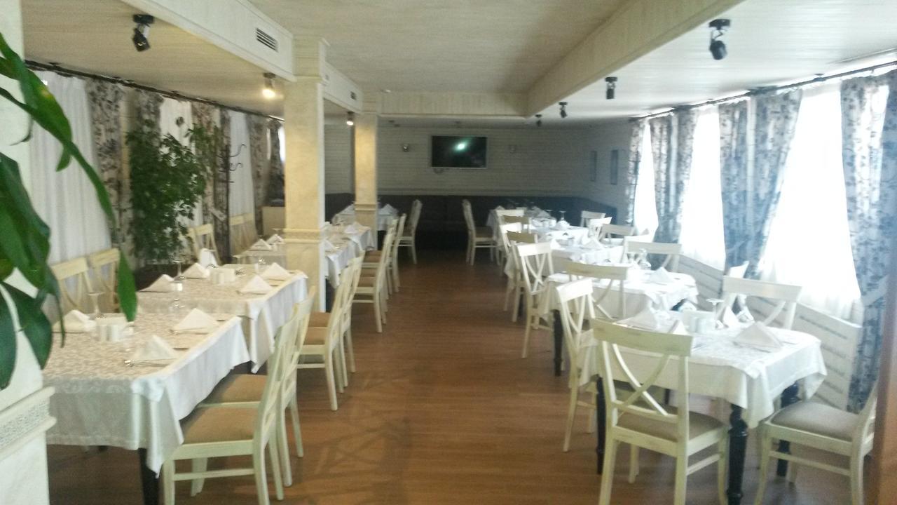 Paradiso Verde Банско Екстериор снимка